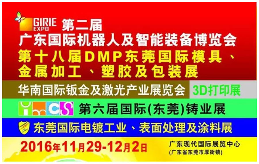 凯发一触即发·(中国)官方网站