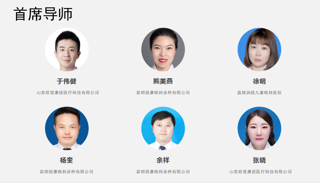 首页| 9001cc金沙集团以诚为本官网
