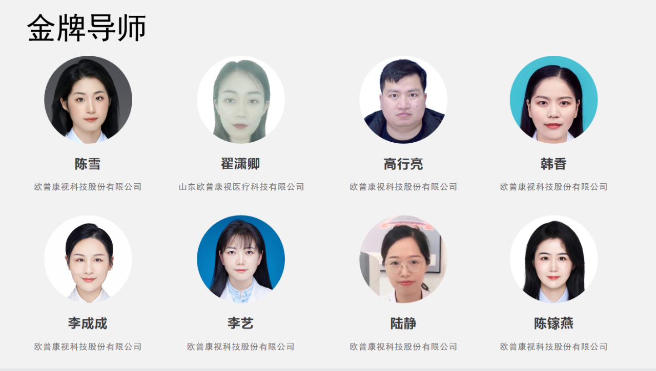 首页| 9001cc金沙集团以诚为本官网