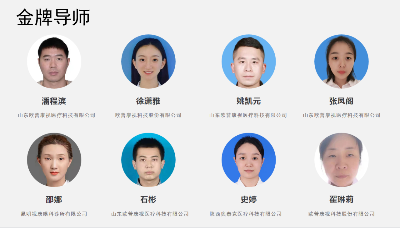 首页| 9001cc金沙集团以诚为本官网