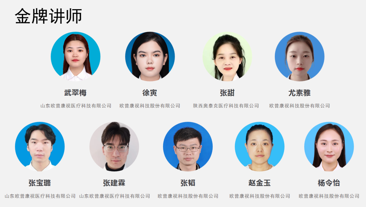 首页| 9001cc金沙集团以诚为本官网