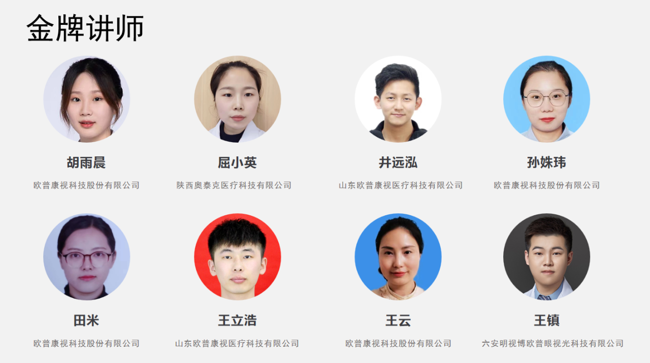 首页| 9001cc金沙集团以诚为本官网