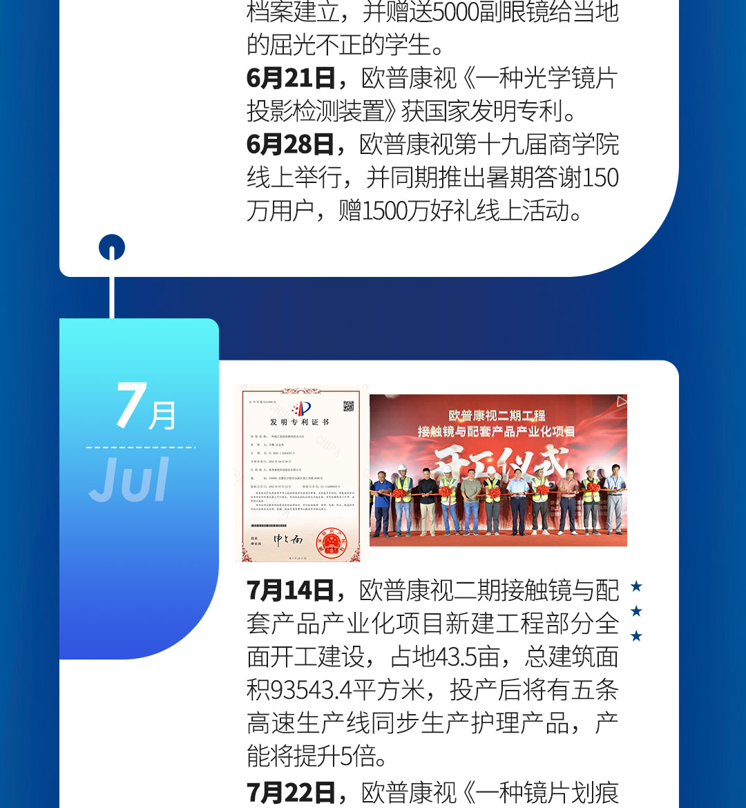 首页| 9001cc金沙集团以诚为本官网