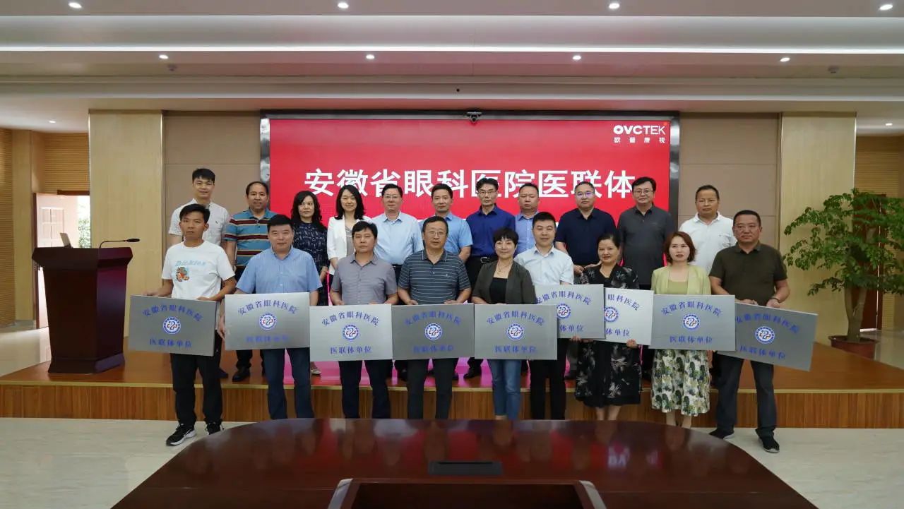 20230625112909_89137 首页| 9001cc金沙集团以诚为本官网