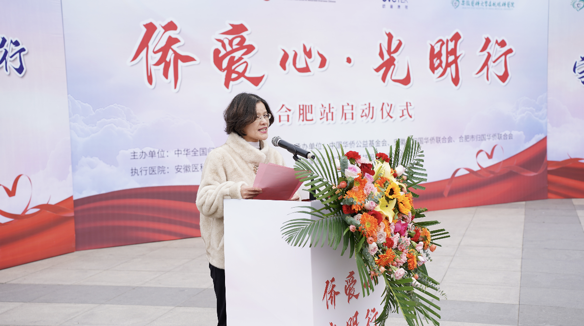 20231208115258_87777 首页| 9001cc金沙集团以诚为本官网