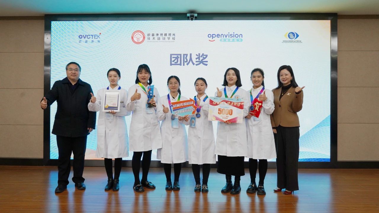20231219103955_18315 首页| 9001cc金沙集团以诚为本官网