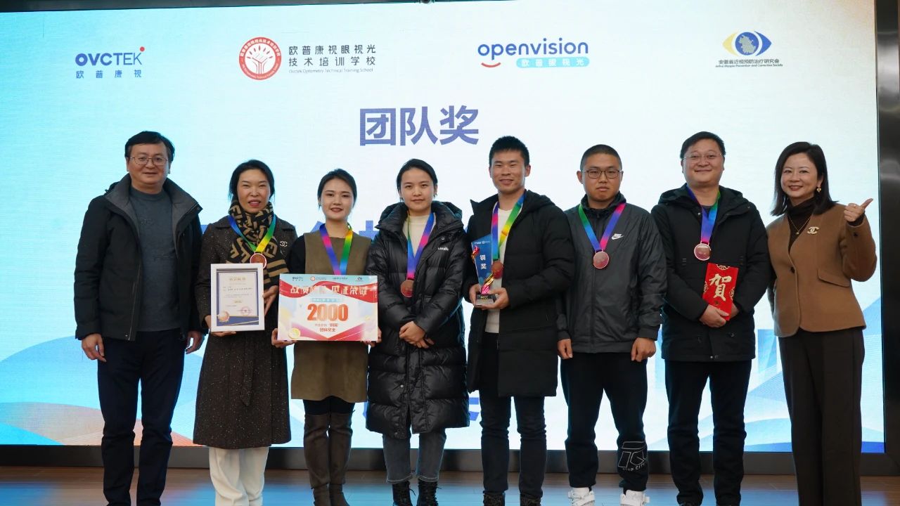 20231219104038_94562 首页| 9001cc金沙集团以诚为本官网