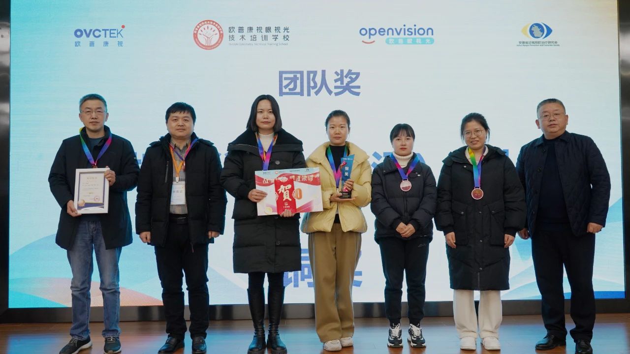 20231219104126_74021 首页| 9001cc金沙集团以诚为本官网