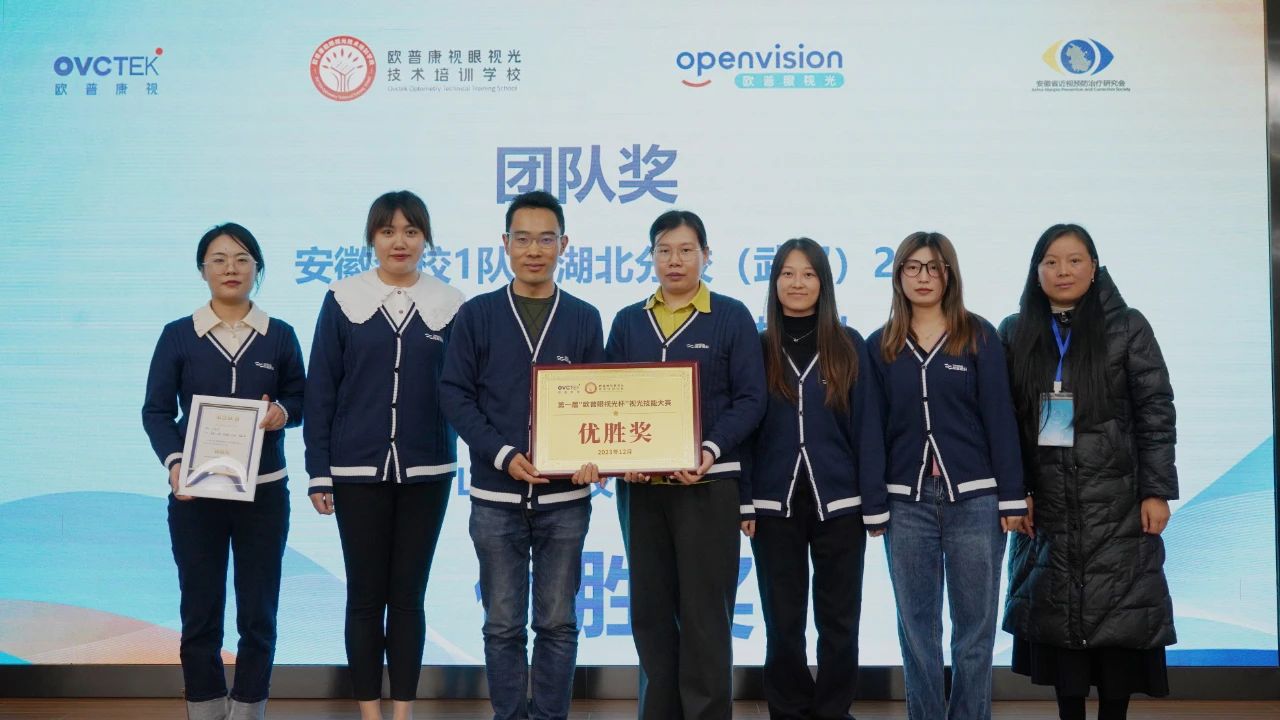 20231219104154_66542 首页| 9001cc金沙集团以诚为本官网