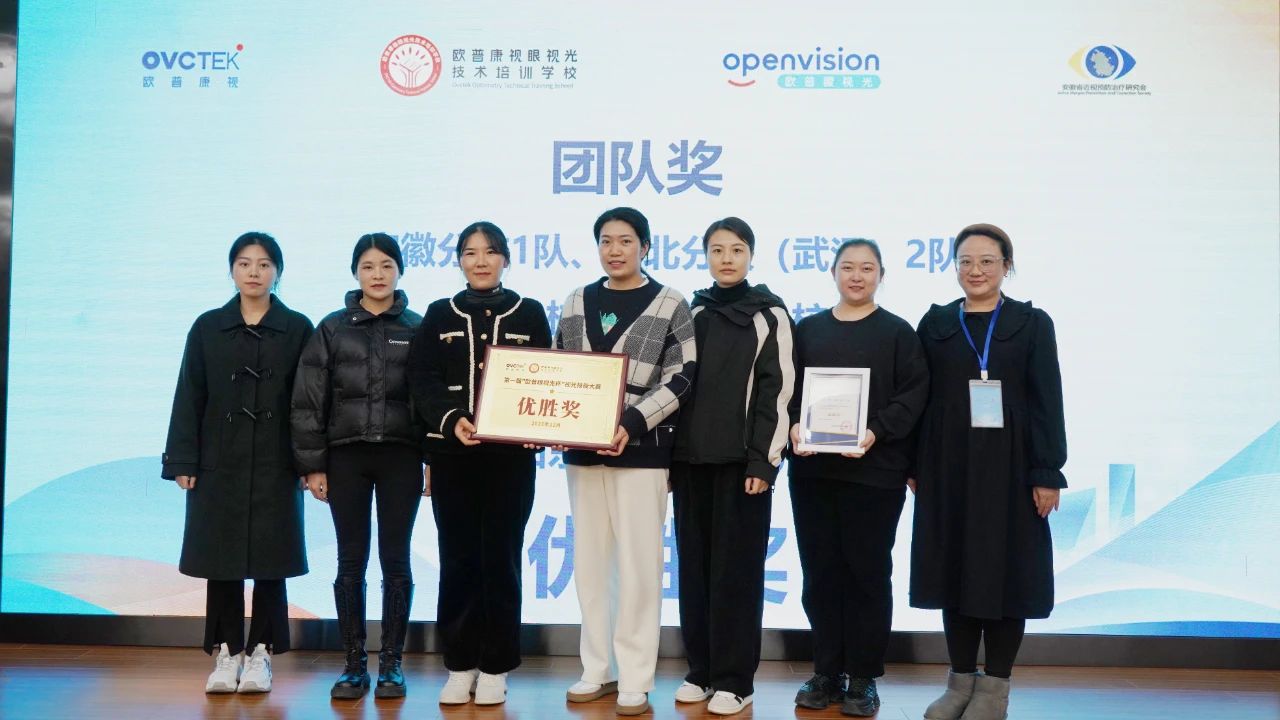 20231219104212_98663 首页| 9001cc金沙集团以诚为本官网
