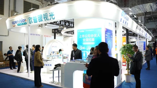 20240322094750_48791 首页| 9001cc金沙集团以诚为本官网