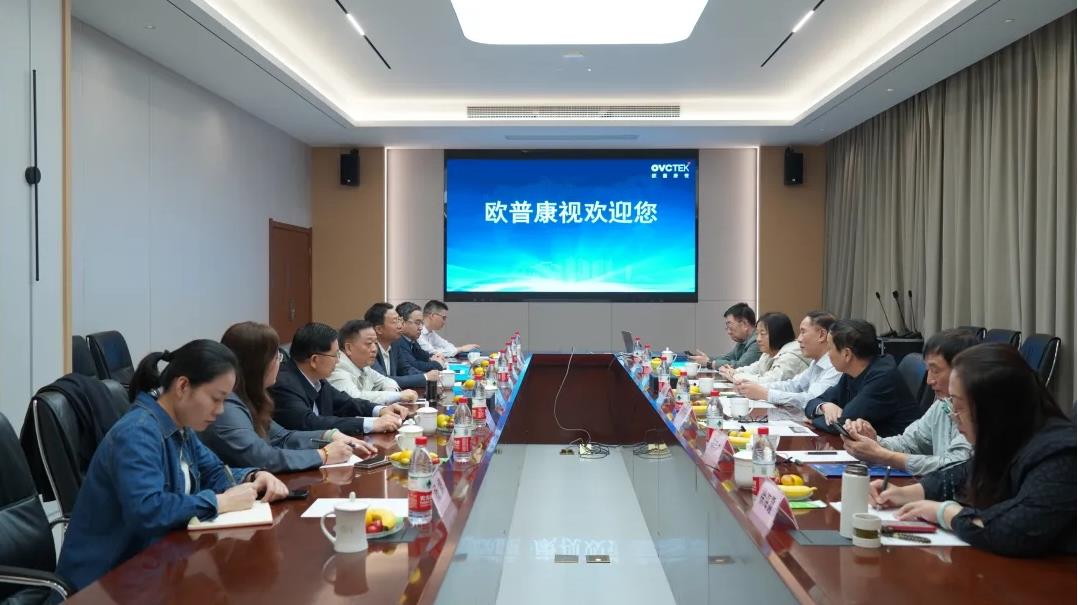 20241115144333_32605 首页| 9001cc金沙集团以诚为本官网
