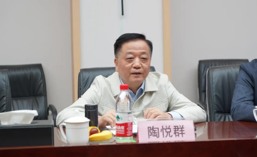 20241115144433_91059 首页| 9001cc金沙集团以诚为本官网