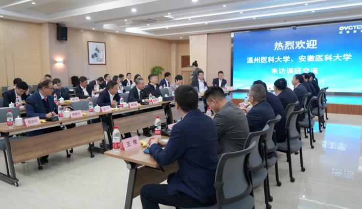 20241115145100_72863 首页| 9001cc金沙集团以诚为本官网