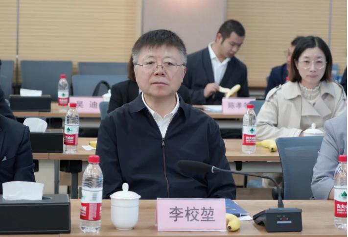 20241115145113_31545 首页| 9001cc金沙集团以诚为本官网