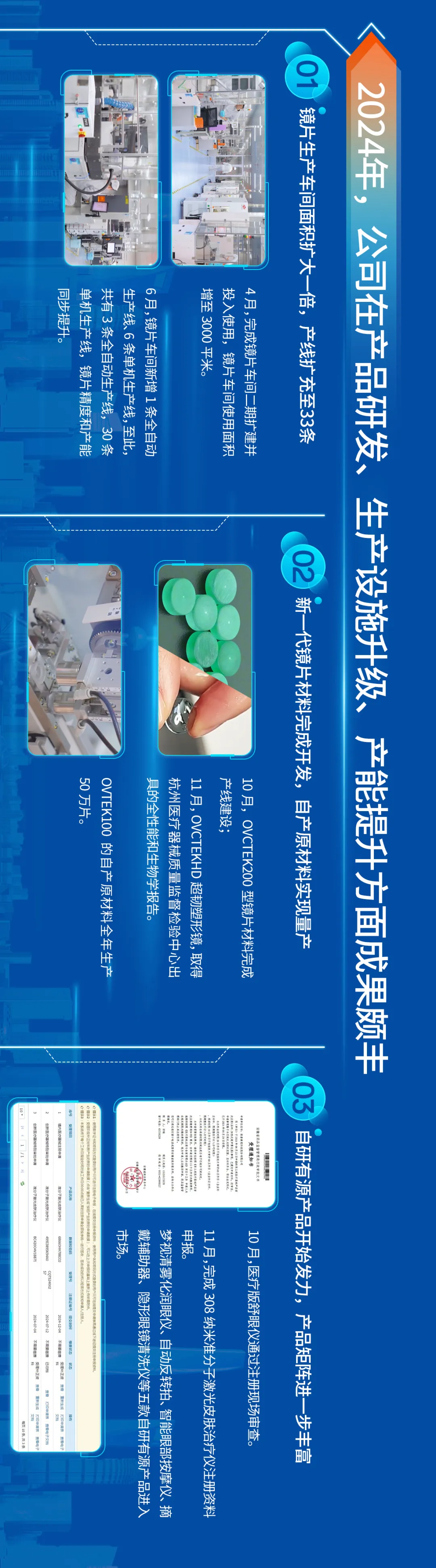 首页| 9001cc金沙集团以诚为本官网