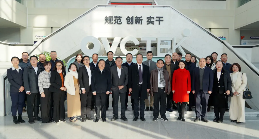 20250113134127_44202 首页| 9001cc金沙集团以诚为本官网