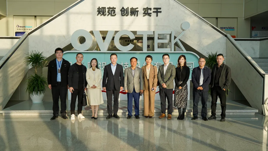 20251104095521_98134 首页| 9001cc金沙集团以诚为本官网