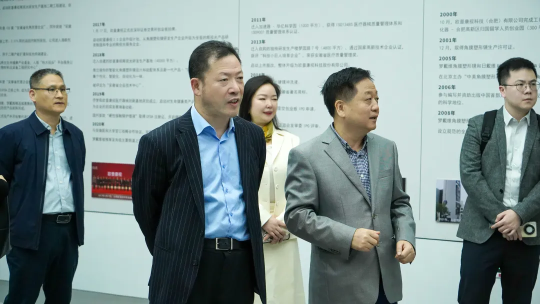 20251104095720_96534 首页| 9001cc金沙集团以诚为本官网