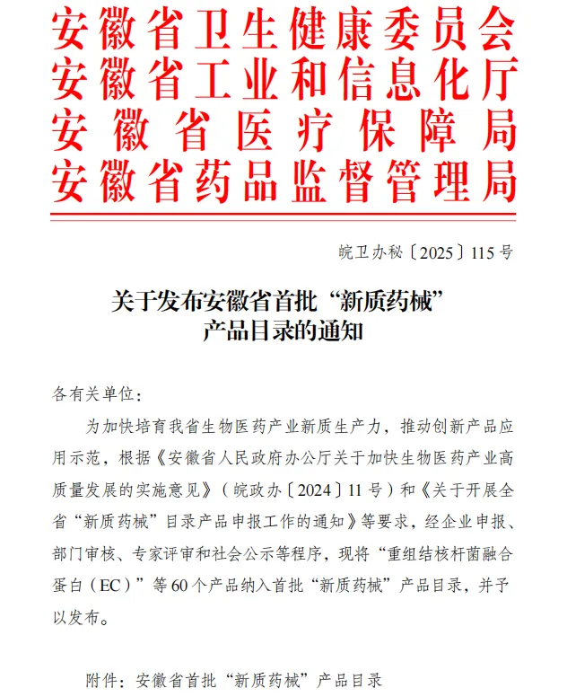 20260318152457_21638 首页| 9001cc金沙集团以诚为本官网